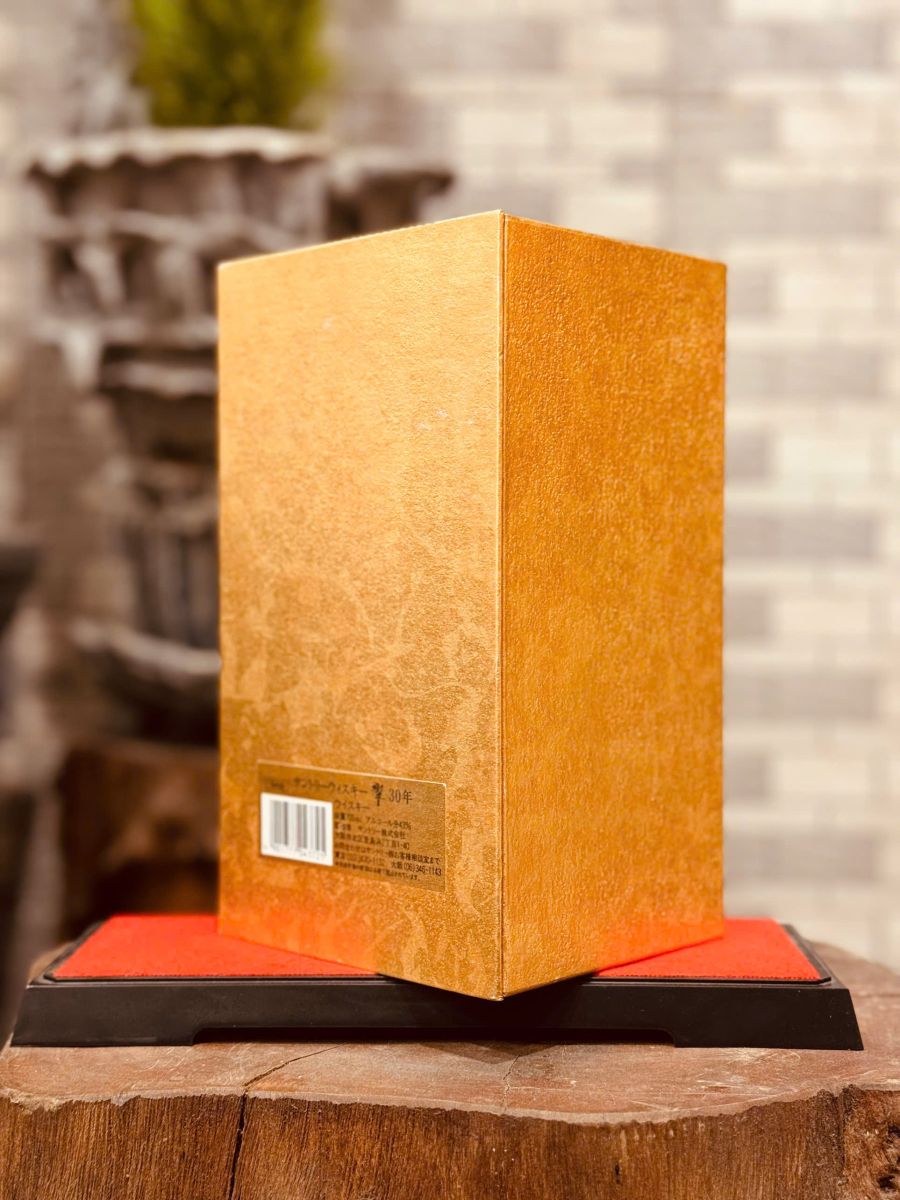 Rượu Whisky Nhật Hibiki 30 Gold Limited Edition