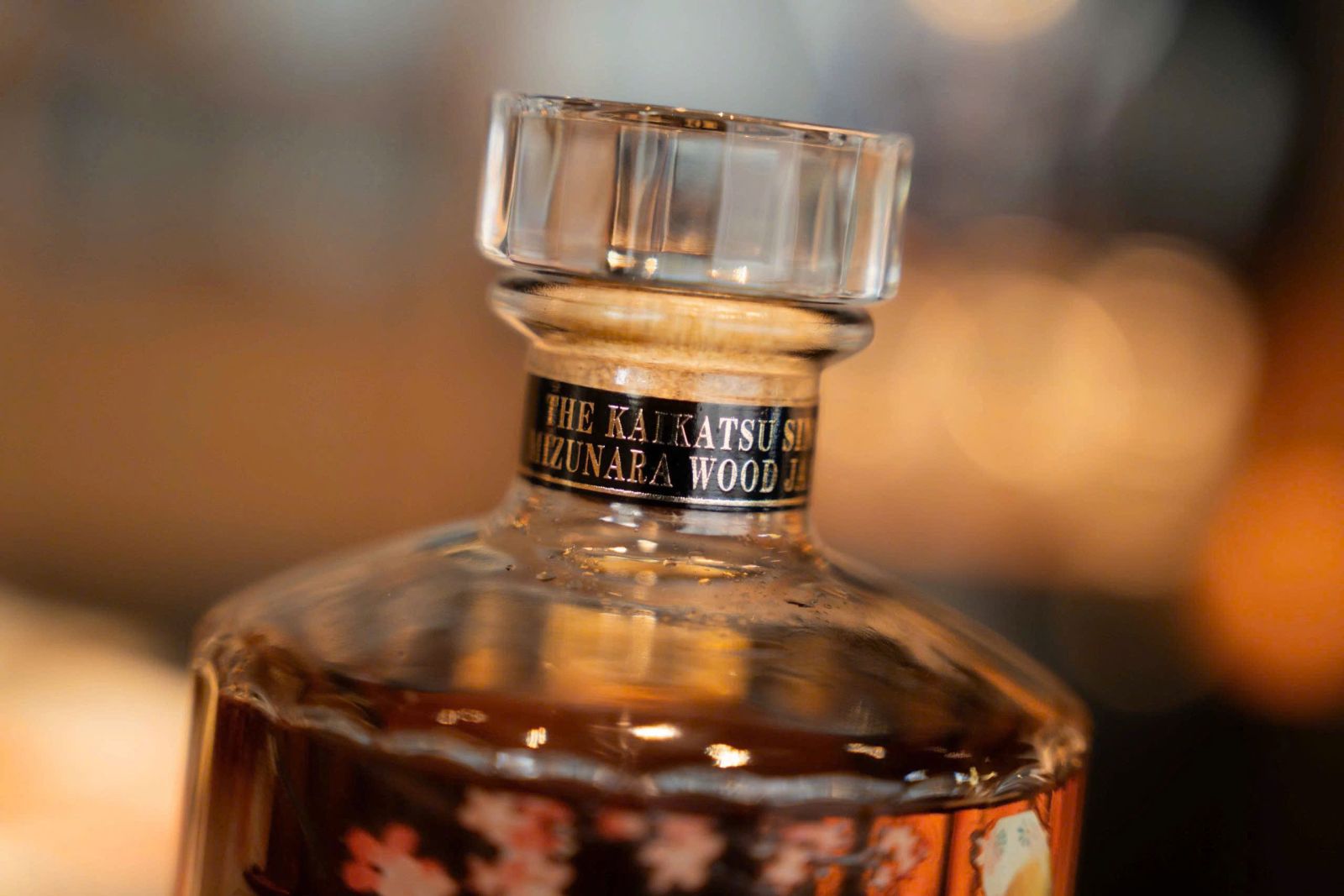 The Kaikatsu Single Malt 21